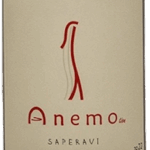 Saperavi, Anemo, Kvareli, Georgië 2022