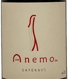 Saperavi, Anemo, Kvareli, Georgië 2022