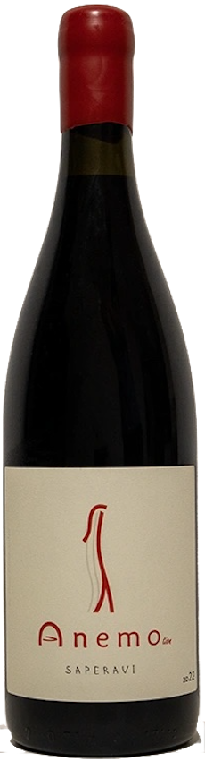 anemo saperavi anemo saperavi